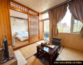 Ming Ren Hotspring Hotel